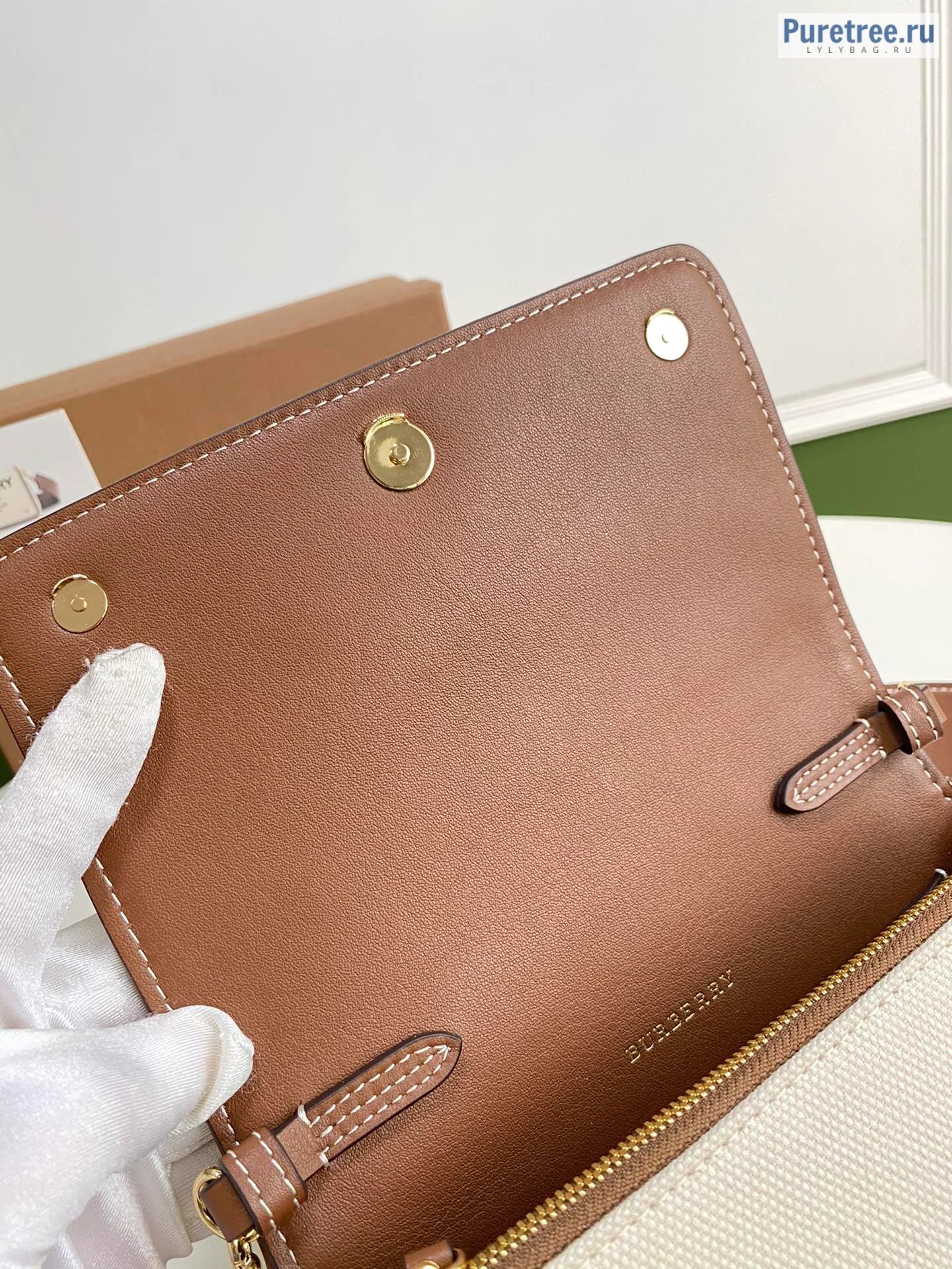 BURBERRY Small Horseferry Crossbody Bag - 18 x 8 x 12cm