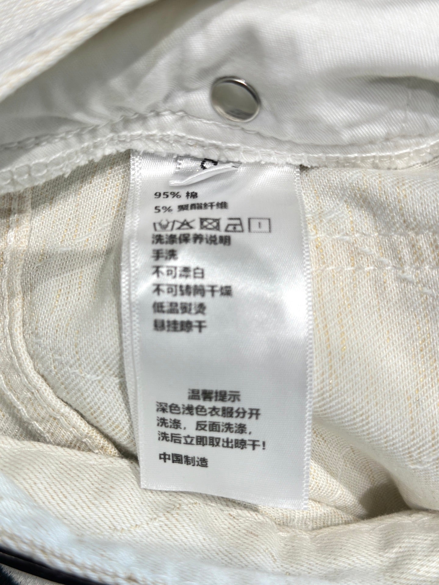 CC Diamond Pattern Jeans Cotton Polyester 351233