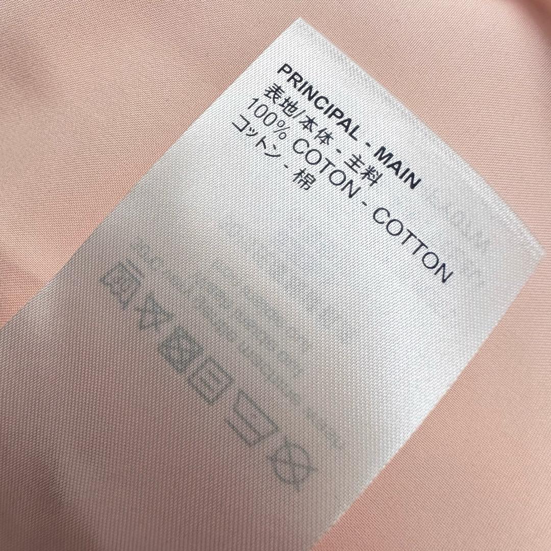LV25 Lace-Trimmed Shirt and Shorts Set Apricot Cotton 290151