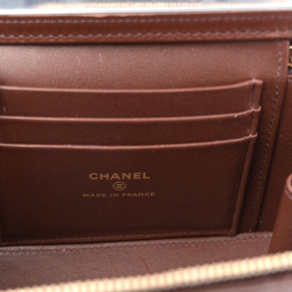 Lambskin Quilted Small Top Handle Vanity Case With Chain Dark Brown