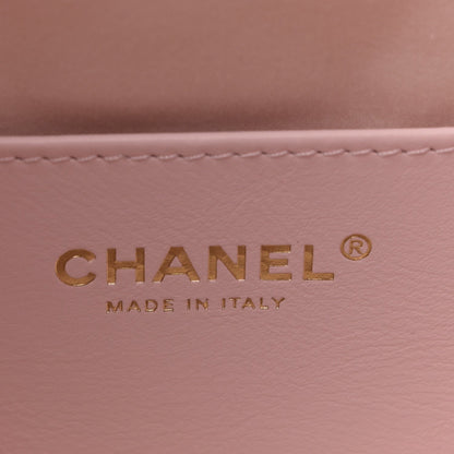 Caviar Quilted Mini Chanel 25 Handbag Light Pink