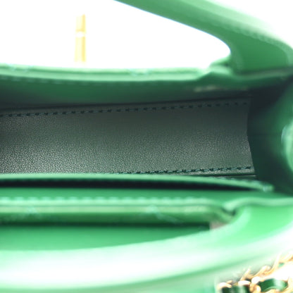 Shiny Aged Calfskin Quilted Mini Nano Kelly Shopper Green