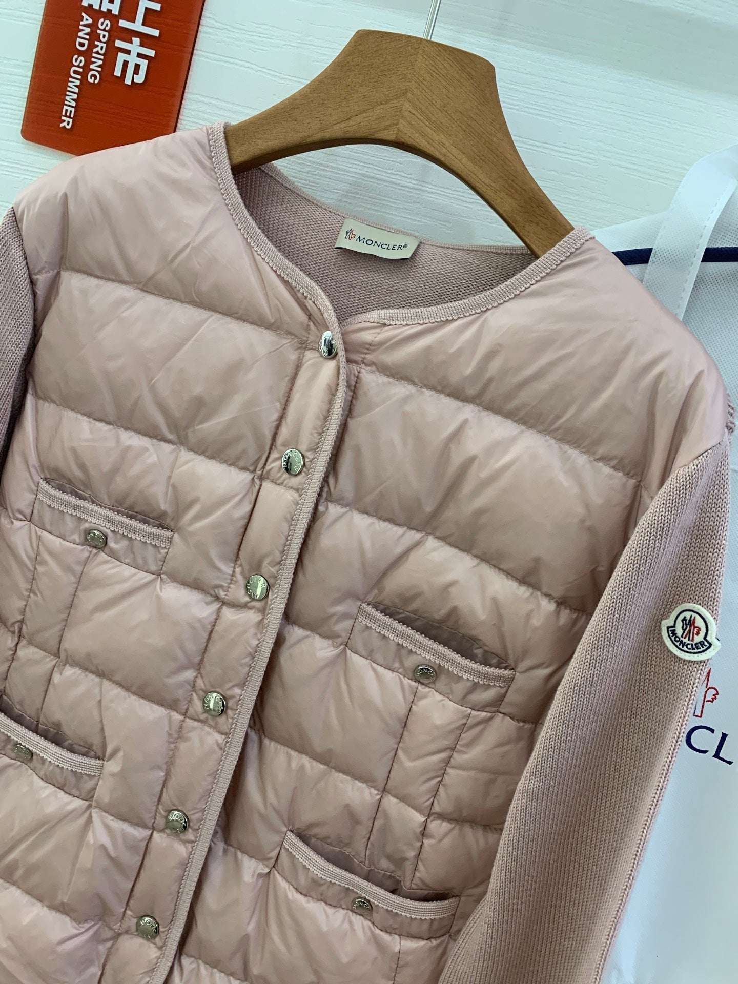 Moncler 25 Lightweight Knitted Cardigan Polyamide 288486