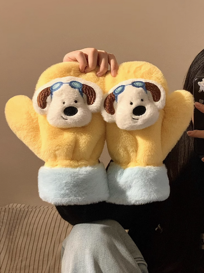 Cycling Warm Mittens HZ1024