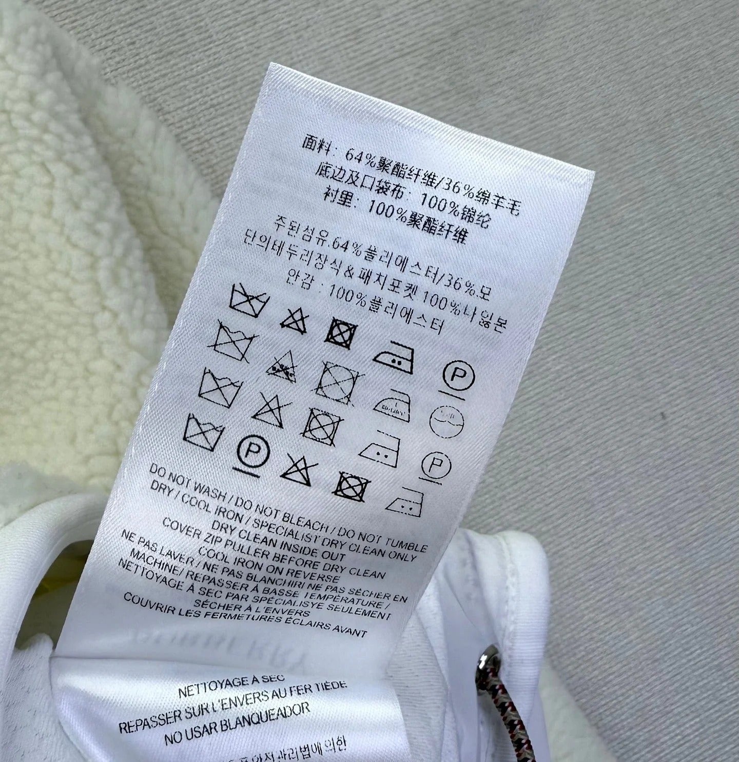 BURBERRY 25S JACKET 175