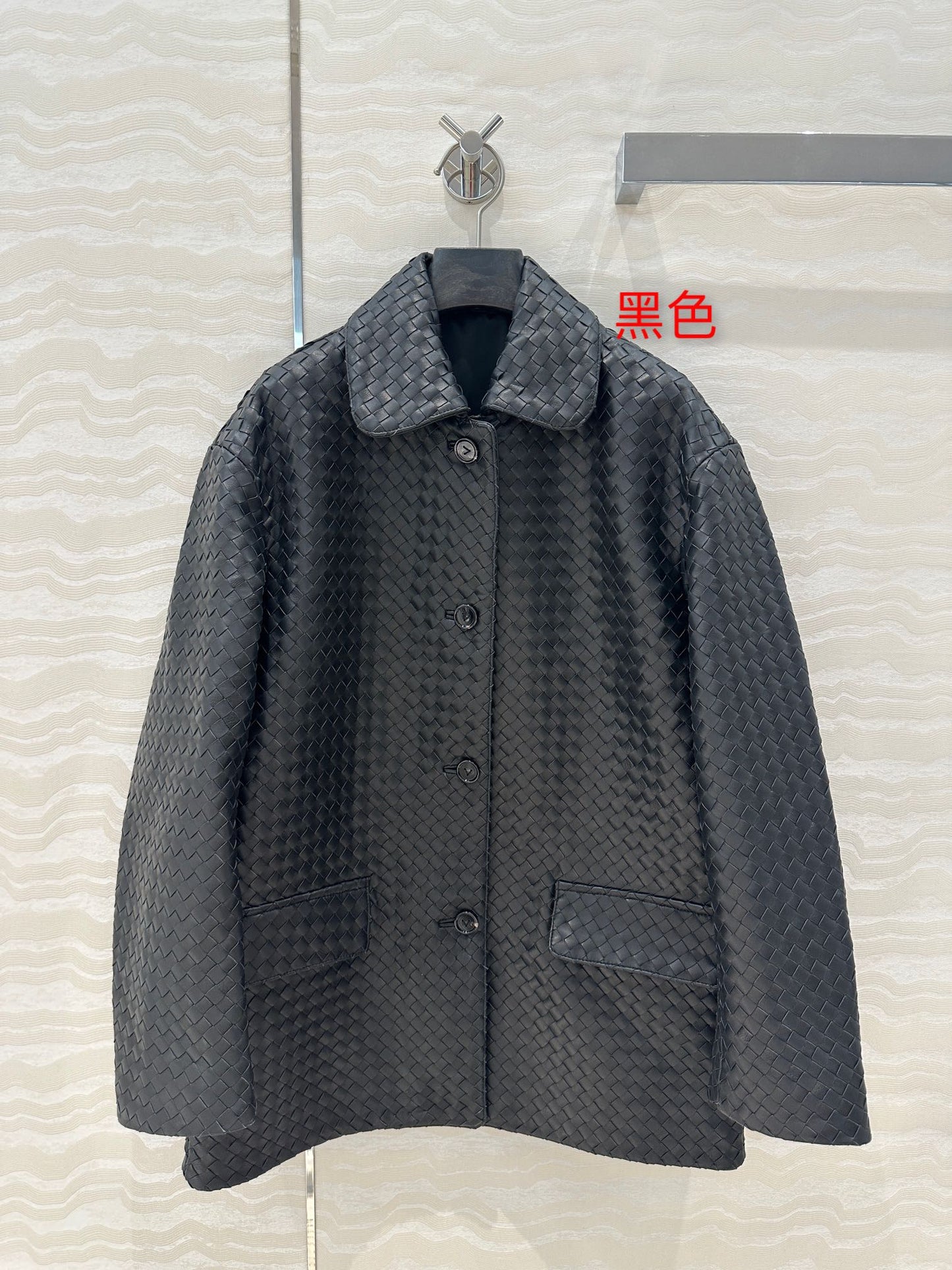 BV Jacket in Black Lambskin