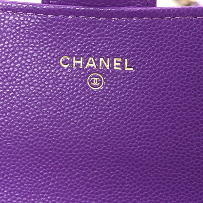 Caviar Quilted Flap Phone Holder with Chain Purple