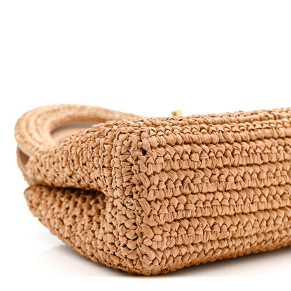 Braided Raffia Nano Kelly Flap Bag Dark Beige