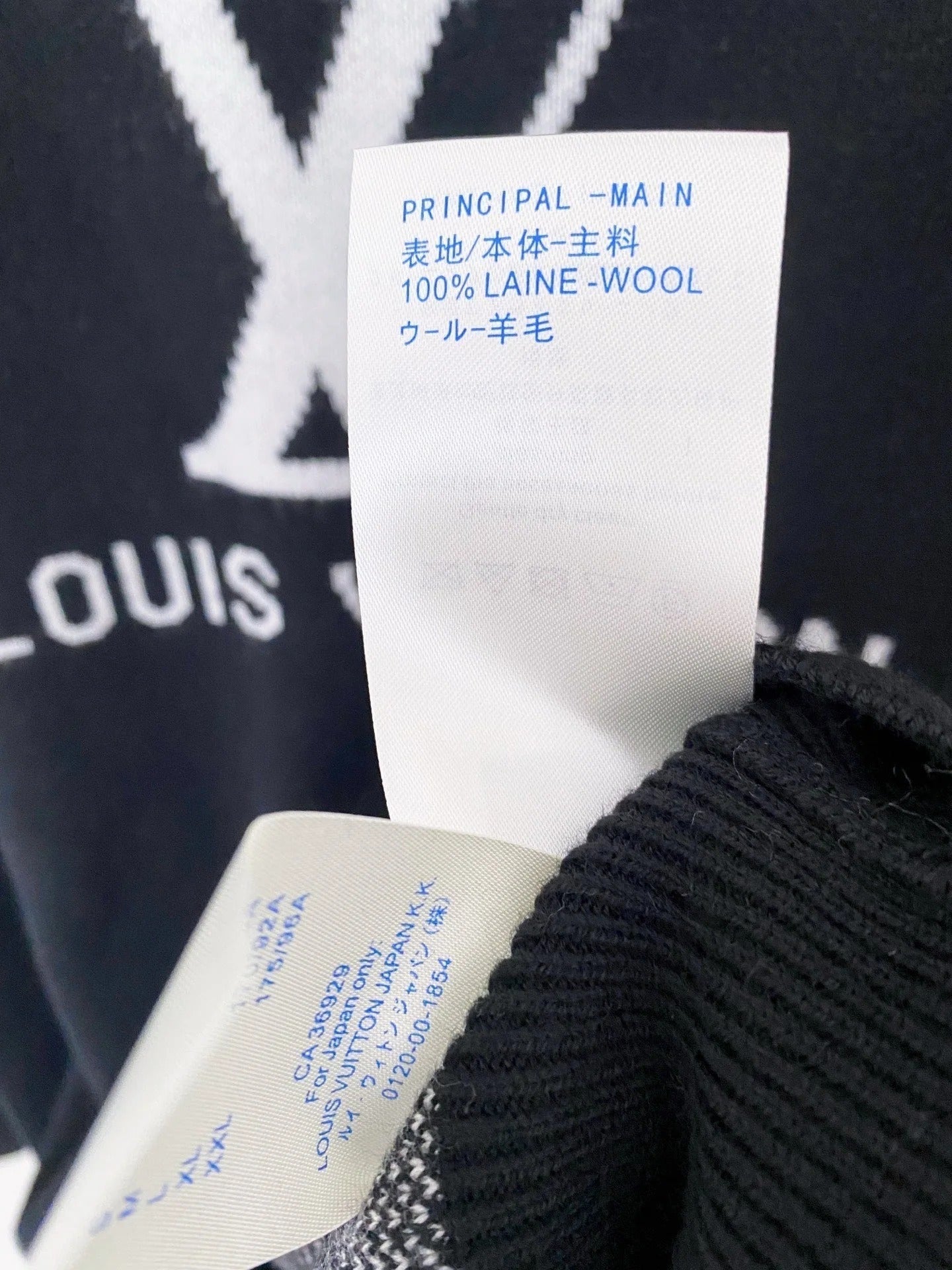 LV 25S SWEATER 99220